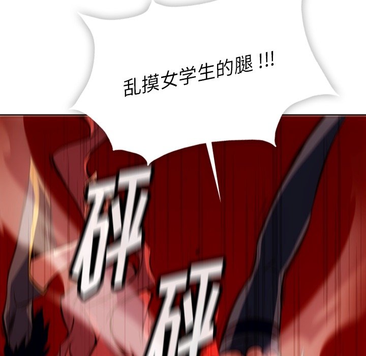 第 38 话13