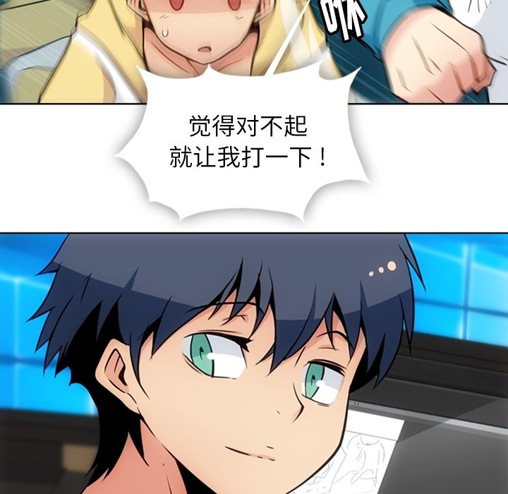 第 40 话22