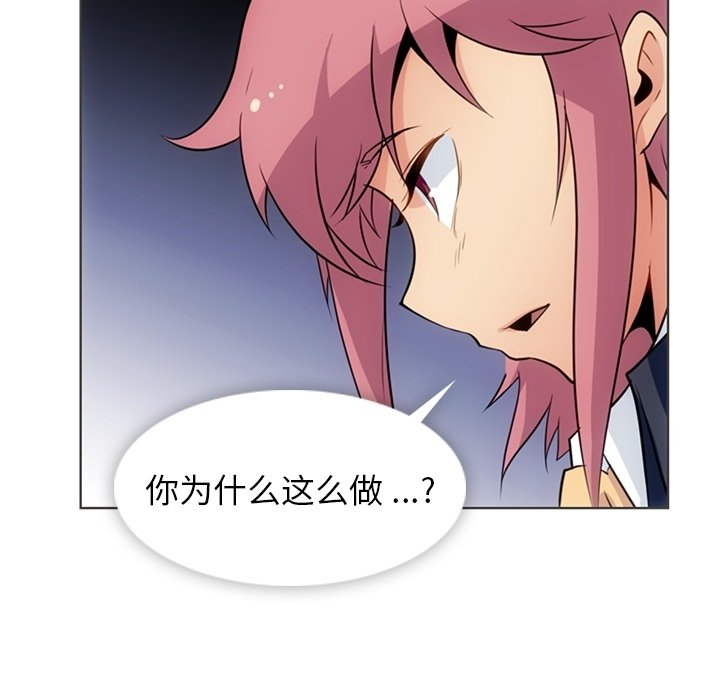 第 32 话66