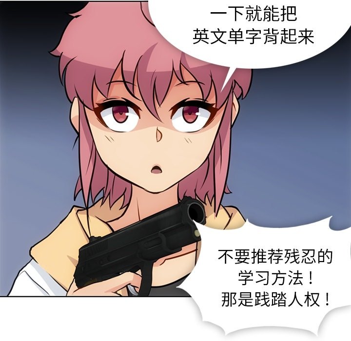 第 22 话23