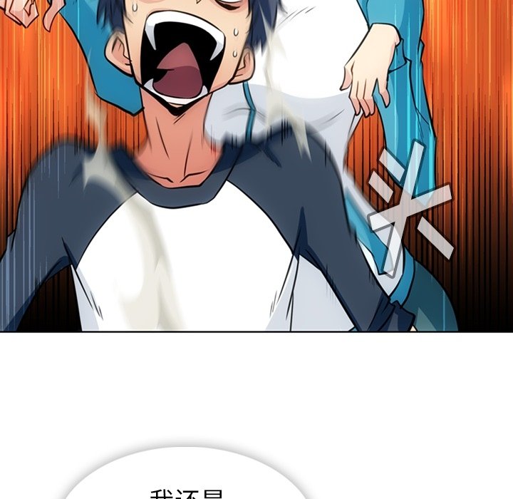 第 19 话18