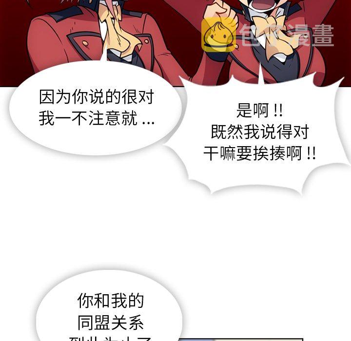 第 25 话26
