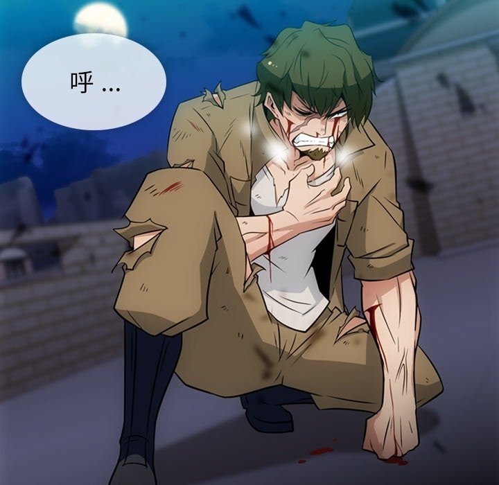 第 34 话68
