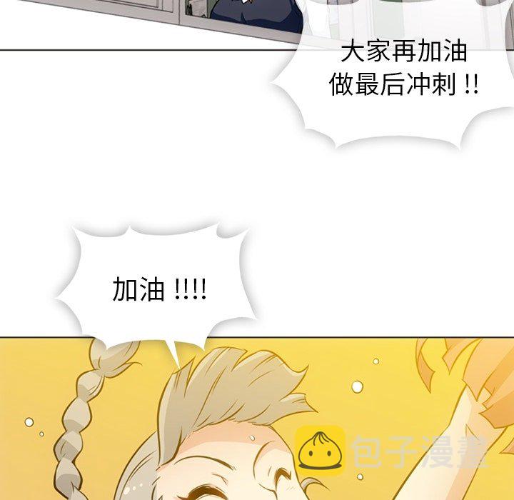 第 30 话49