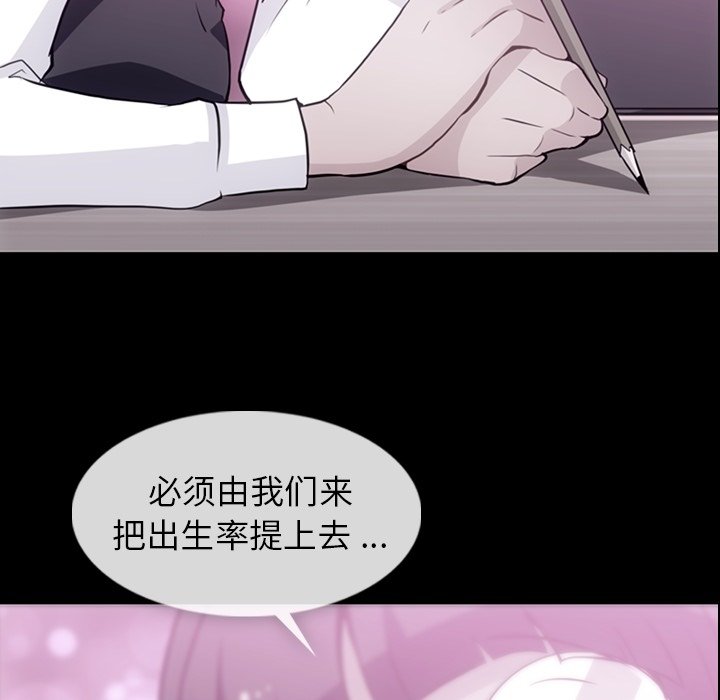 第 24 话23