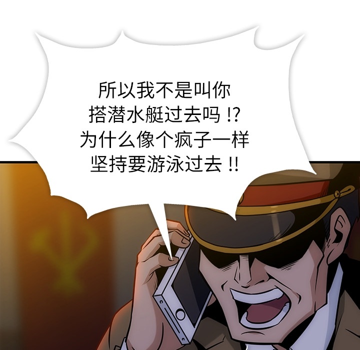 预告篇15