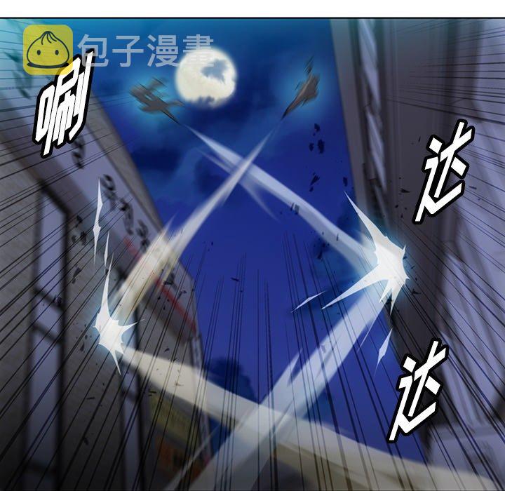 第 34 话54