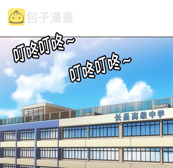 第 30 话34