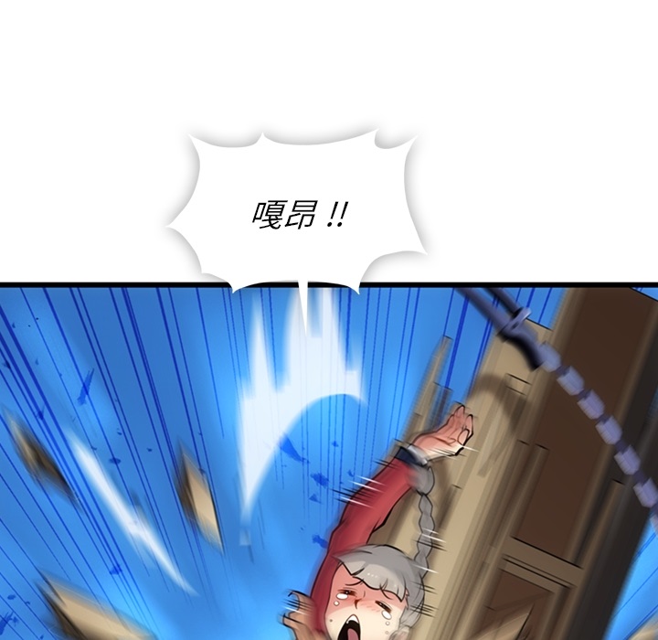 第 8 话40