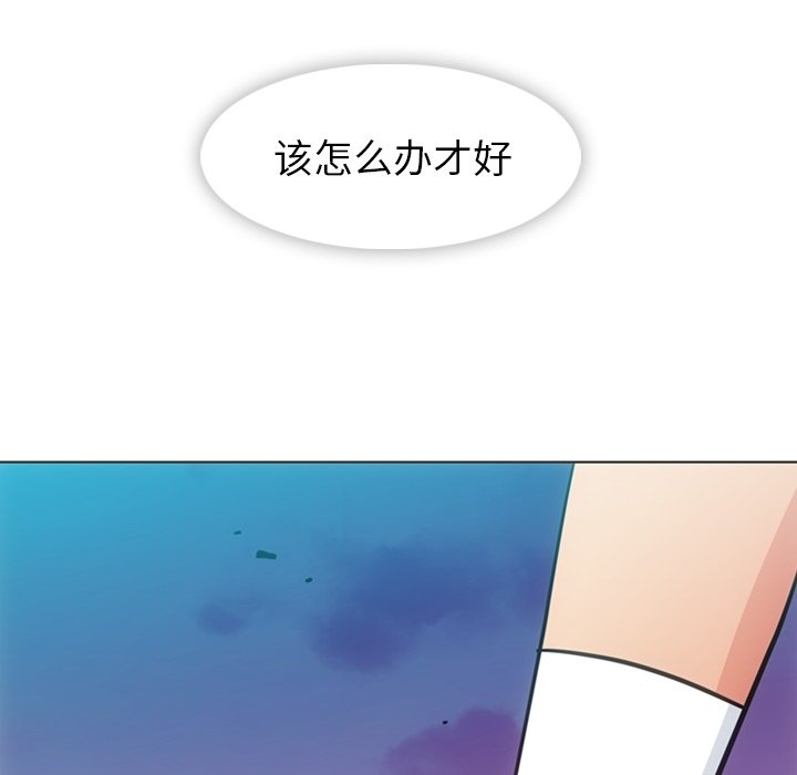 第 32 话25