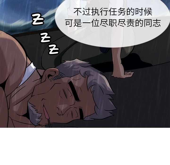 预告篇23