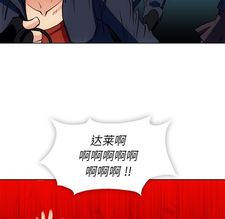 第 28 话65