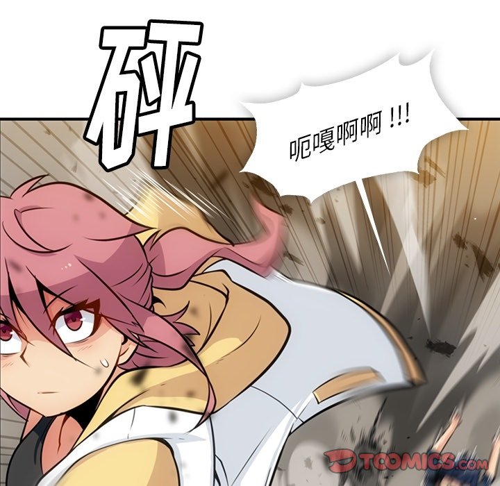 第 16 话35