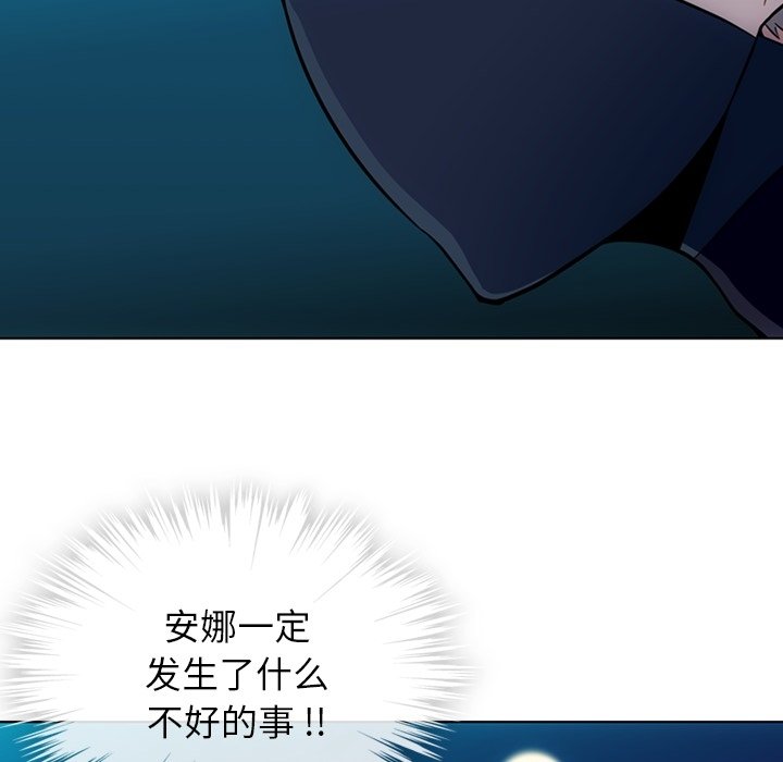 第 35 话8