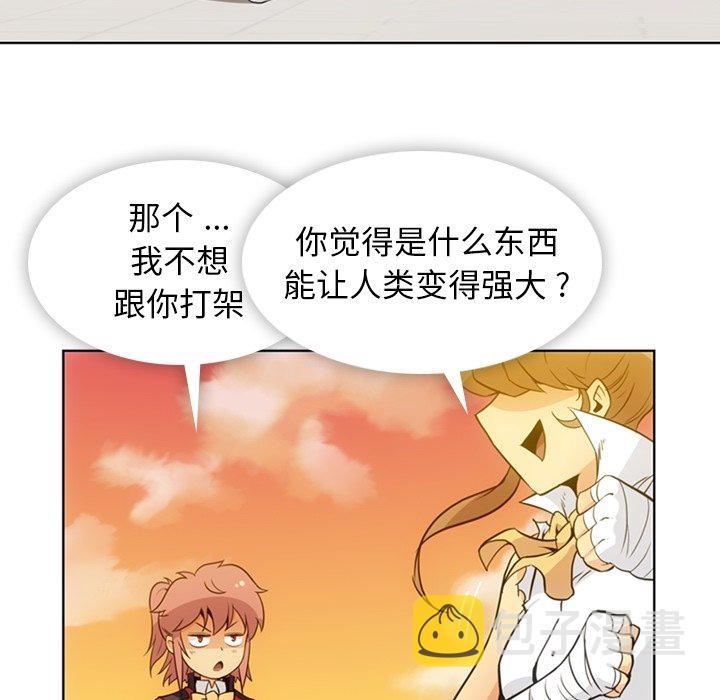 第 26 话4