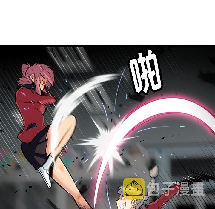 第 8 话11