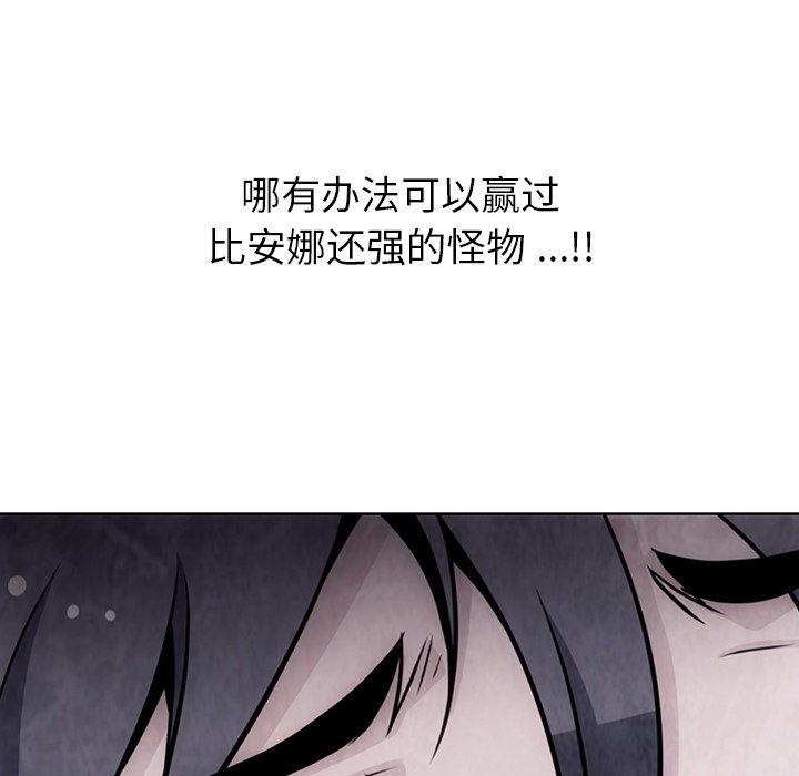 第 37 话11