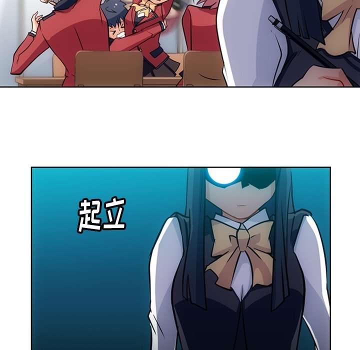 第 21 话75