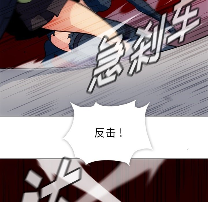 第 36 话56