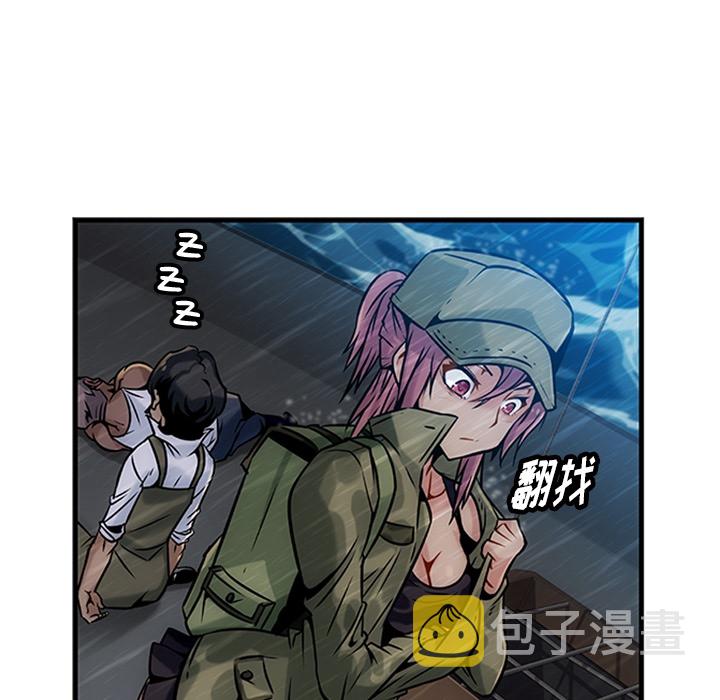 预告篇24