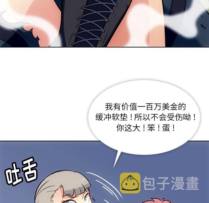 第 36 话39