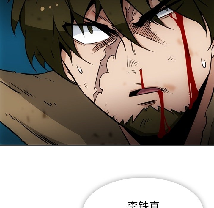 第 38 话92