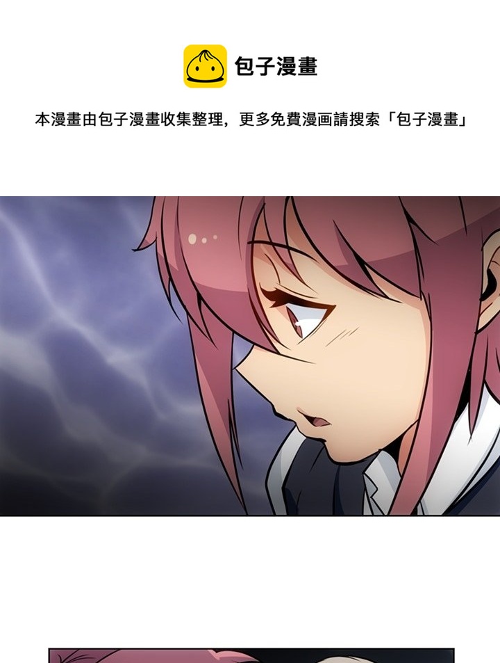 第 31 话32