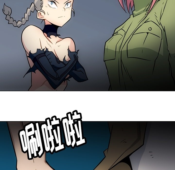 第 35 话95