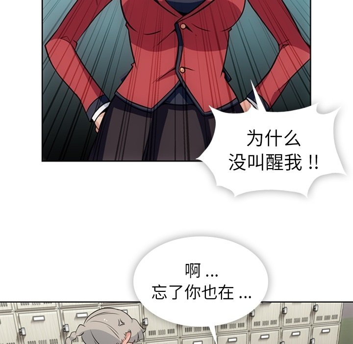 第 24 话5