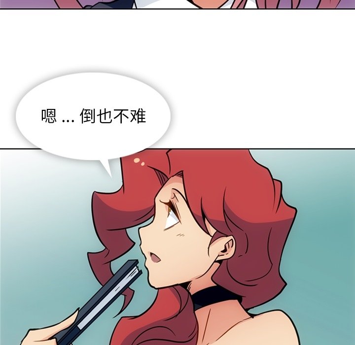 第 39 话62