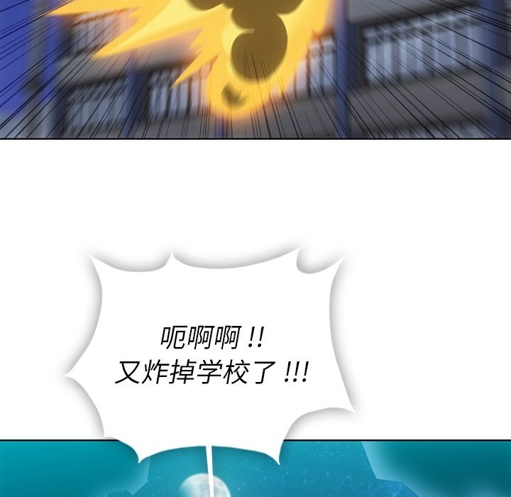 第 40 话87