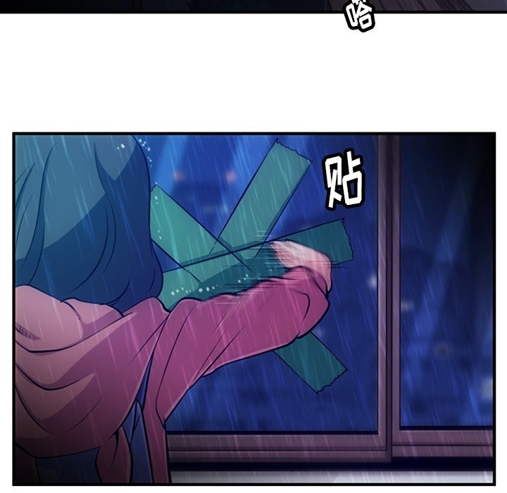 第 14 话12