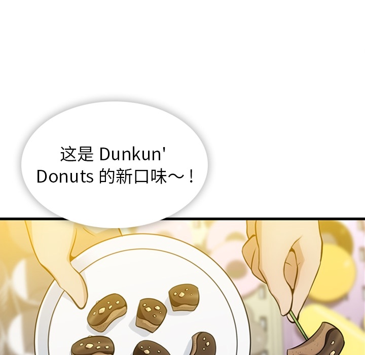 第 11 话4