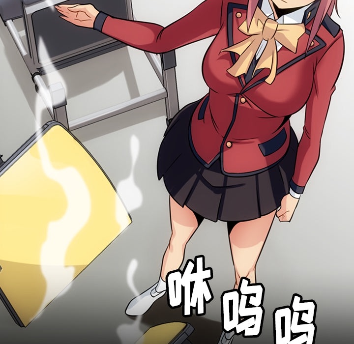 第 4 话67