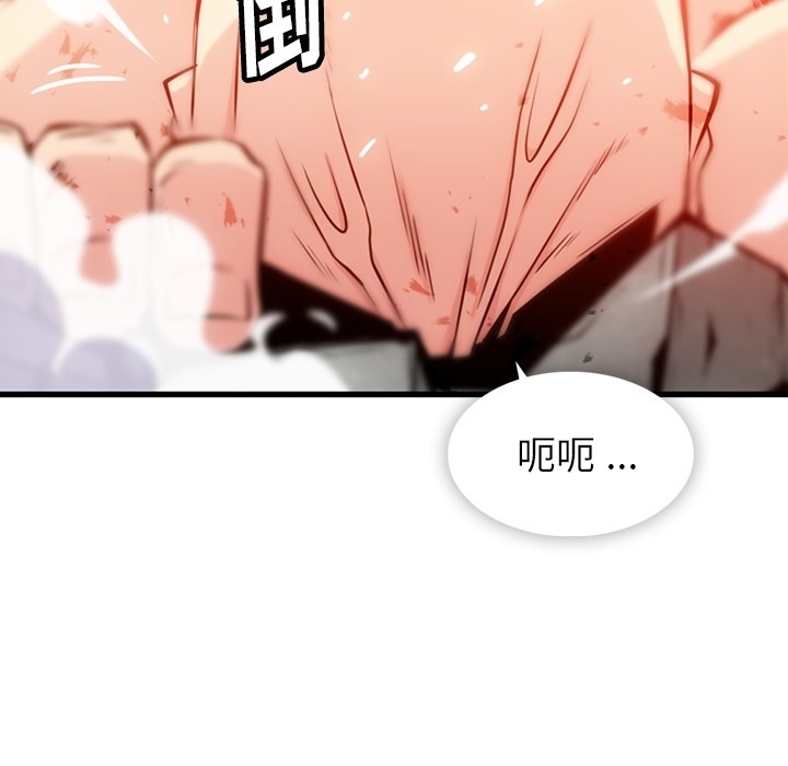 第 13 话57