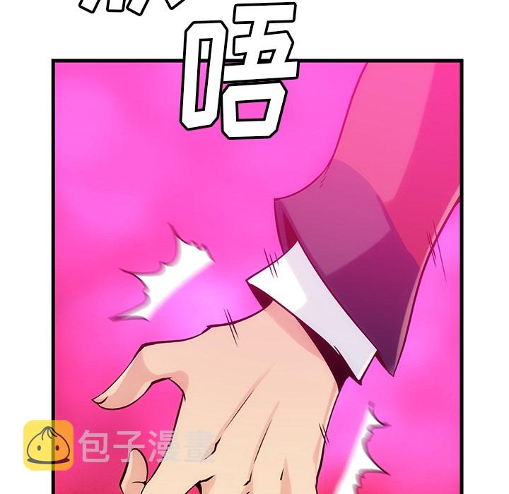 预告篇83