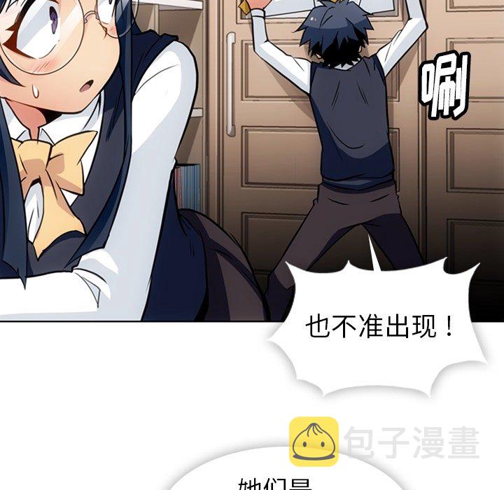 第 24 话71