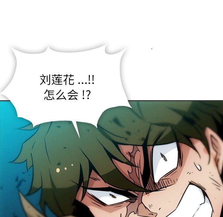 第 37 话60