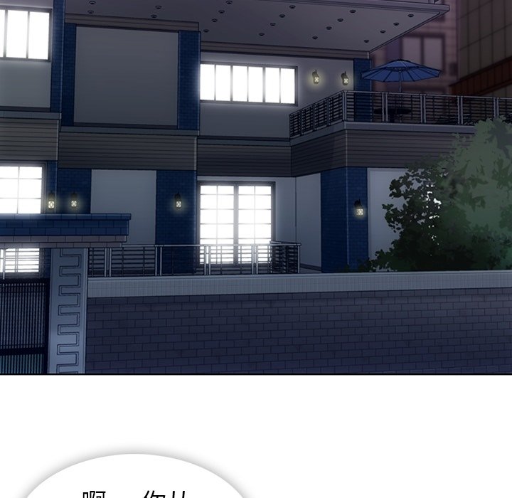 第 21 话54