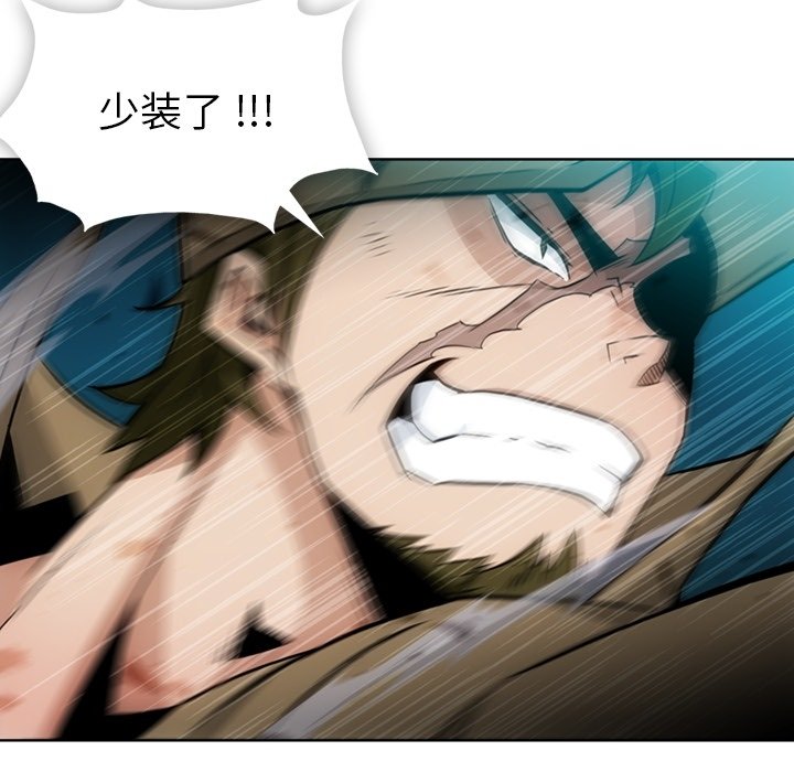 第 34 话26