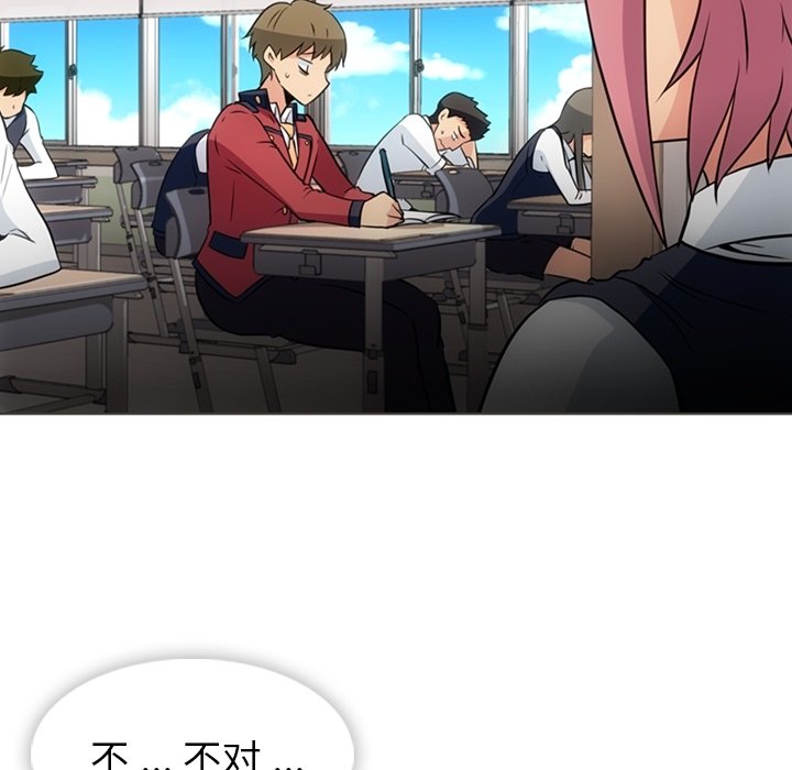 第 30 话50
