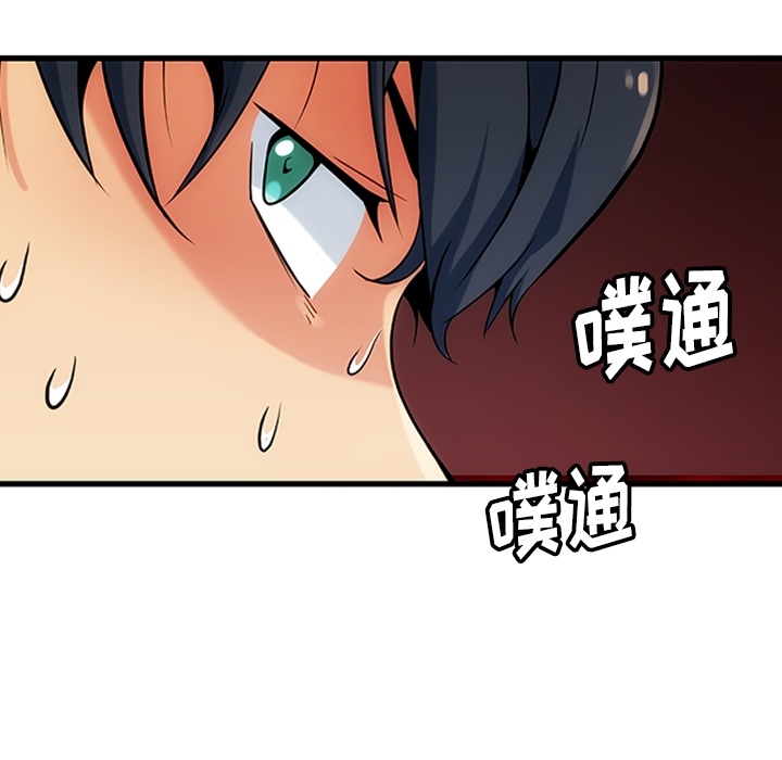 预告篇54