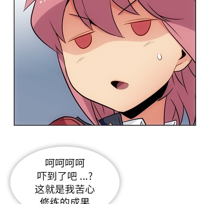 第 25 话70