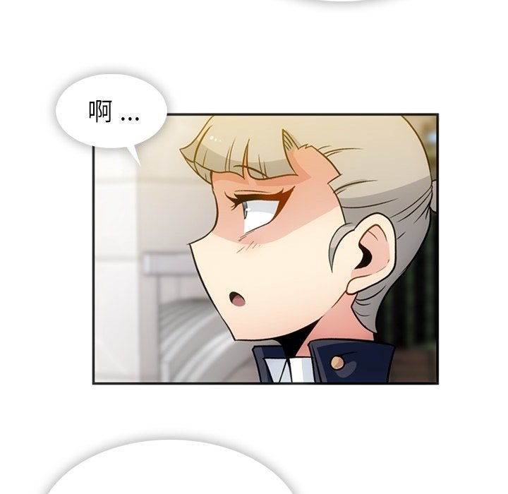 第 17 话46