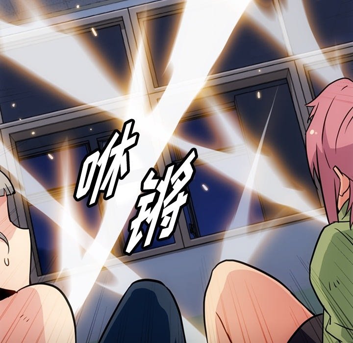 第 36 话74