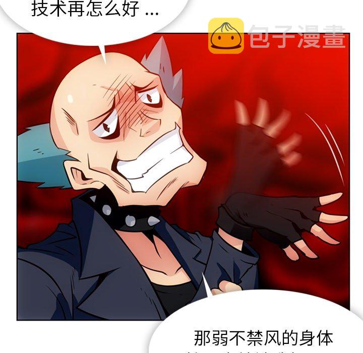 第 28 话97