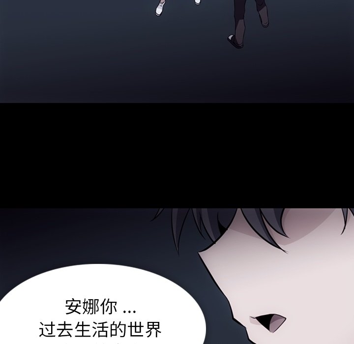 第 33 话14