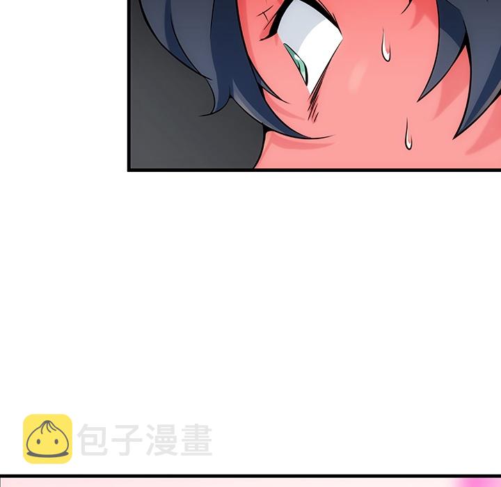 预告篇80