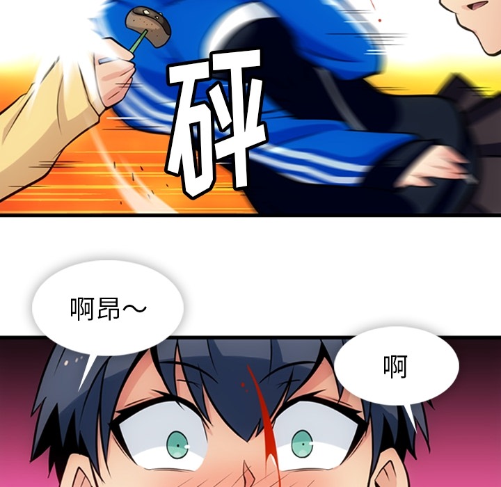 第 11 话19