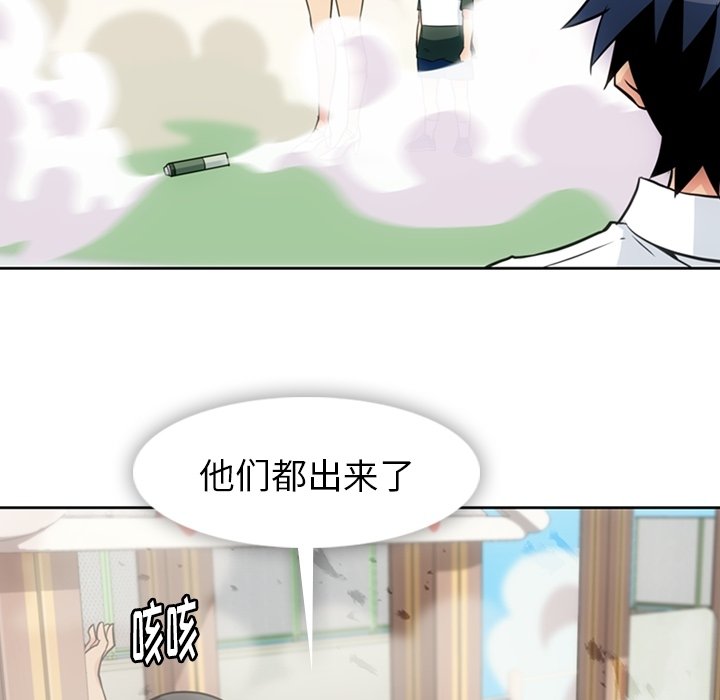 第 40 话55